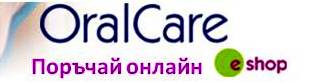 oral care logo